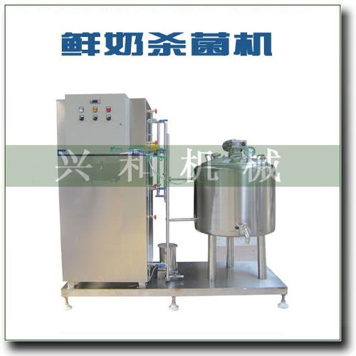 奶吧巴氏殺菌機 ,牛奶殺菌機,奶吧專用牛奶殺菌機,奶吧巴氏殺菌機 ,牛奶殺菌機,奶吧專用牛奶殺菌機生產廠家,奶吧巴氏殺菌機 ,牛奶殺菌機,奶吧專用牛奶殺菌機價格